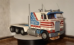 Interaktives 3D-Bild / FYUSE